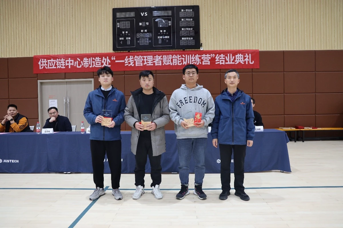 如何制定智能篮球训练计划_2